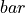 bar